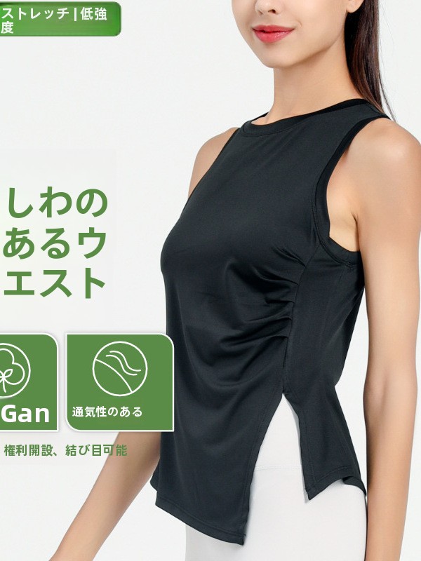 Yoga Fitness Spinning - Camiseta Deportiva de Secado Rápido para