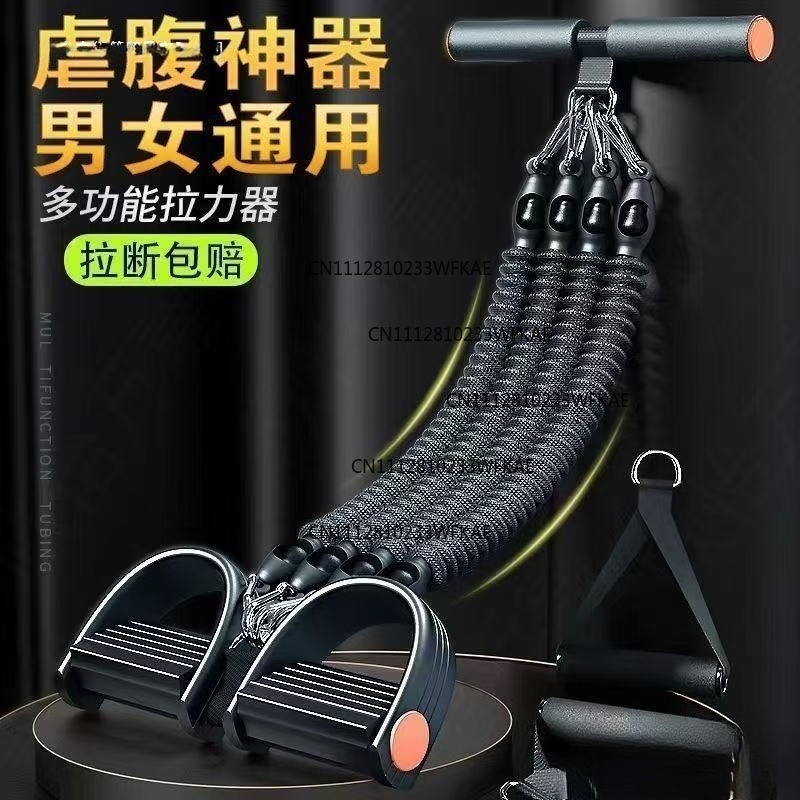 Yoga Y Fitness - Pedalera Multifuncional para Fitness, Equipo de