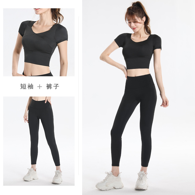 Conjunto Deportivo de Secado R - Yoga Fitness Set reseña y precio