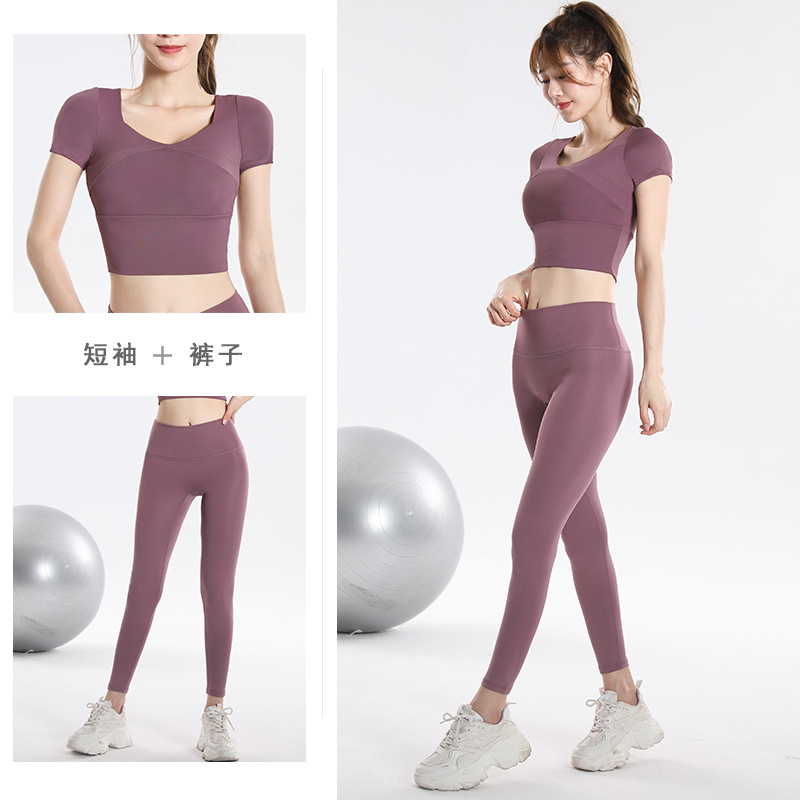 Conjunto Deportivo de Secado R - Yoga Fitness Set reseña y precio