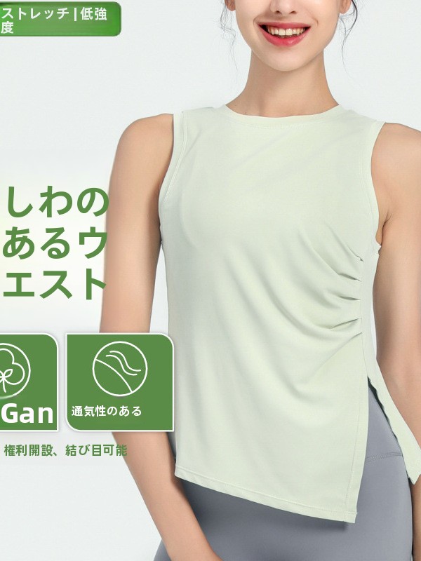 Camiseta Deportiva de Secado R - Yoga Fitness Spinning reseña y precio