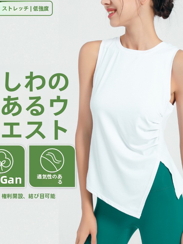Camiseta Deportiva de Secado R - Yoga Fitness Spinning reseña y precio