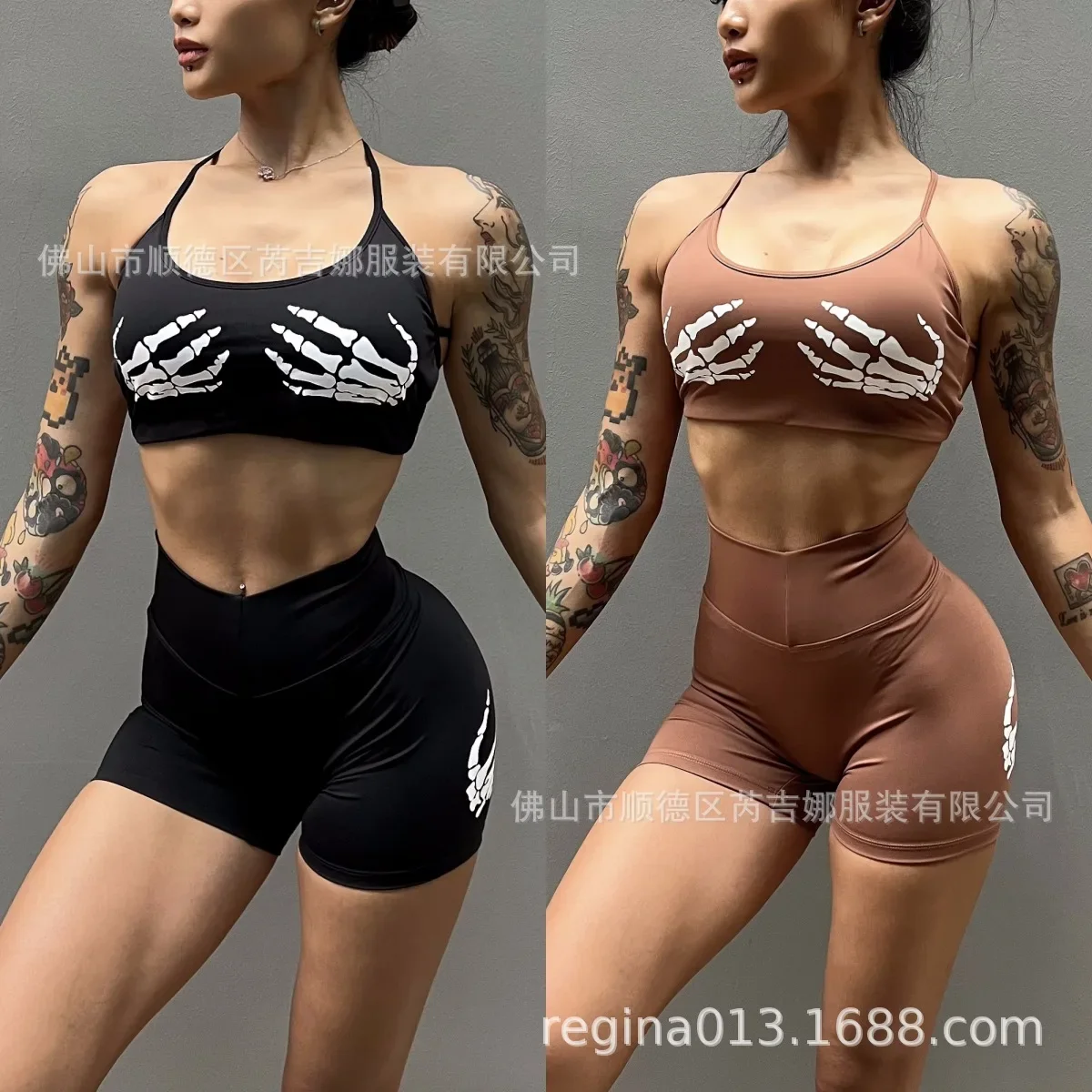 Traje deportivo ligero para mu - Yoga Und Fitness reseña y precio