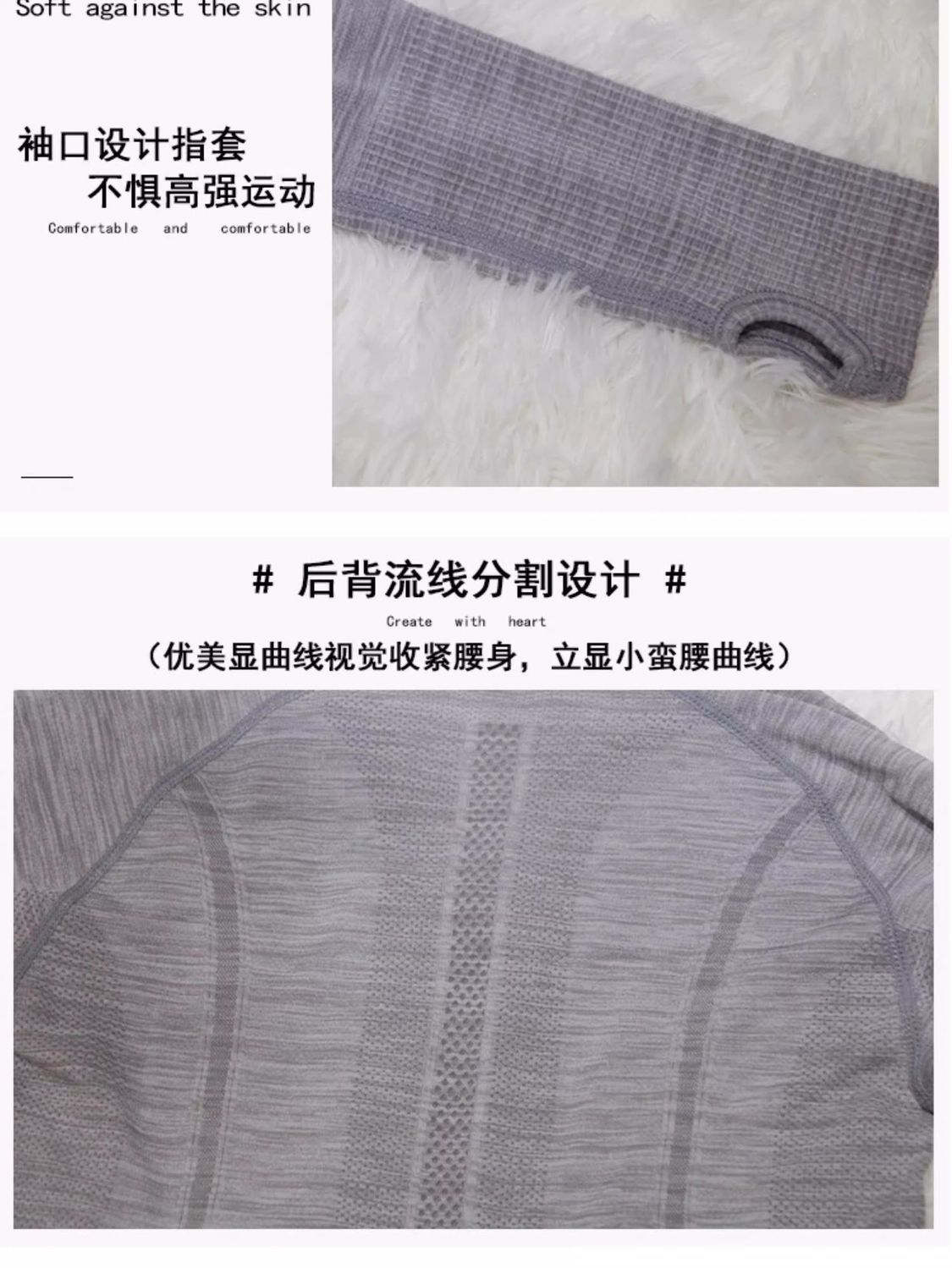 Ropa de Yoga para Mujer de Sec - Yoga Y Fitness reseña y precio